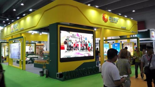 2018國際食用油博覽會廣州展會市場調(diào)查報(bào)告