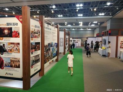 江蘇省與全羅北道結(jié)好25周年展館搭建商廣州市尚觀展覽工程進(jìn)行市場(chǎng)調(diào)查