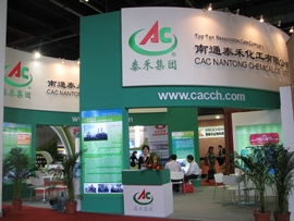 泰禾集團市場調查 洞察行業趨勢與探索發展新路徑