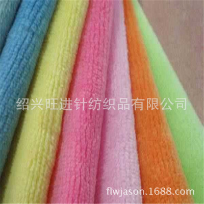 紹興旺進(jìn)針紡織品 專業(yè)供應(yīng)各類優(yōu)質(zhì)搖粒絨面料