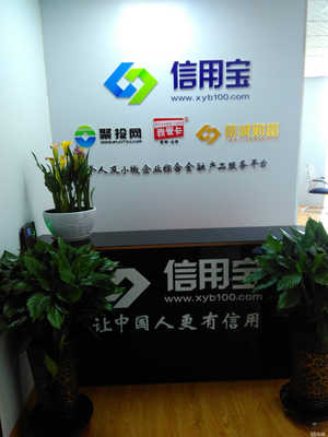 昌吉與北京信息技術咨詢服務 地域協同與技術創(chuàng)新的橋梁